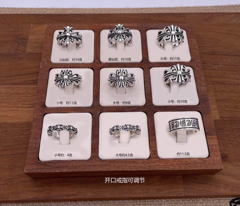 Chrome Hearts ring 02lyx42